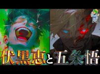 【堕天使Hum】 | 【スカッと】元請会社との商談に行くと「3時間無視…」→「10億分の備品の納品中止します」速攻でライバル店に納品した結果【漫画】【アニメ】【スカッとする話】【2ch】
