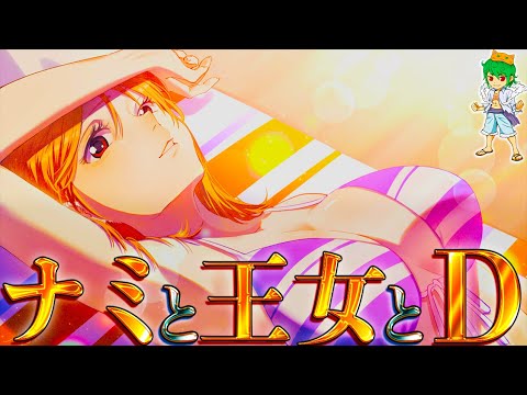 【堕天使Hum】 | 【閲覧注意】最終話目前…遂に公開されたダークマイトを一体どんな気持ちで見ればいいかわからない読者の反応集【ヒロアカ】【429話】【出久】【ユアネクスト】【漫画】【考察】【最新話】【みんなの反応集】