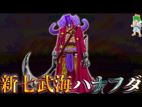 【堕天使Hum】 | 【カグラバチ45話】新章突入！今一番ジャンプで面白い未来の看板作品を見て興奮が止まらない読者の反応集【カグラバチ】【45話】【漫画】【考察】【アニメ】【最新話】【みんなの反応集】
