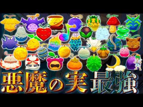 【堕天使Hum】 | 【閲覧注意】最終話目前…遂に公開されたダークマイトを一体どんな気持ちで見ればいいかわからない読者の反応集【ヒロアカ】【429話】【出久】【ユアネクスト】【漫画】【考察】【最新話】【みんなの反応集】