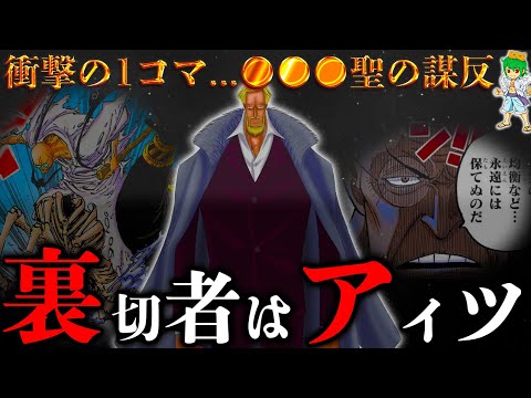 【堕天使Hum】 | 【閲覧注意】最終話目前…遂に公開されたダークマイトを一体どんな気持ちで見ればいいかわからない読者の反応集【ヒロアカ】【429話】【出久】【ユアネクスト】【漫画】【考察】【最新話】【みんなの反応集】