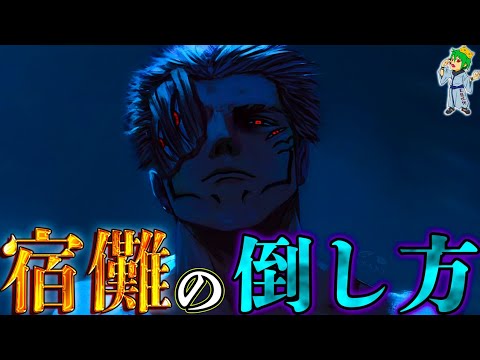 【堕天使Hum】 | 【アニメ】社員旅行当日に部長「留守番よろしくｗ文句あるなら社長に言えば？」→実は社長令嬢の私は…【スカッと】【スカッとする話】【2ch】【漫画】