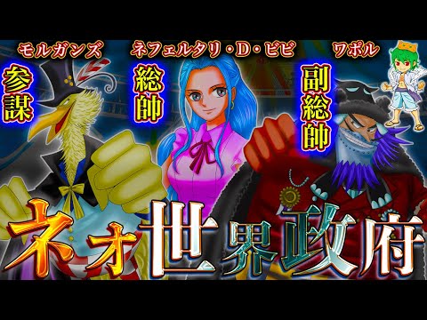 【堕天使Hum】 | 【LINE】11年前に嫁と病気の娘を捨てて私の妹と駆け落ちした夫から突然の連絡「息子が生まれたから俺の家から出て行け！」→浮かれる元夫に妹と息子の“ある秘密”を暴露した結果www