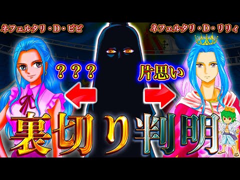 【堕天使Hum】 | 【呪術廻戦】呪術界最高位｢特級呪術師｣！！最強の5人の過去&秘話を徹底解説【※ネタバレ注意