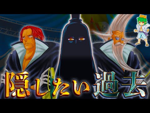【堕天使Hum】 | 【漫画】上司が俺だけに急に厳しくなった。美人同僚「ごめんね、私のせいだ…」仲の良い俺への嫉妬らしい→丁度転勤の話が出てたので、彼女と一緒に地方支社へ異動し助けたら【マンガ動画】