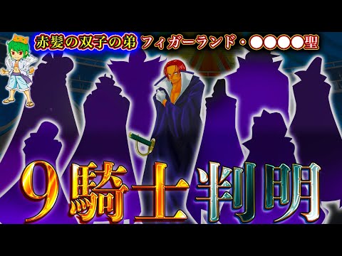 【堕天使Hum】 | 【LINE】11年前に嫁と病気の娘を捨てて私の妹と駆け落ちした夫から突然の連絡「息子が生まれたから俺の家から出て行け！」→浮かれる元夫に妹と息子の“ある秘密”を暴露した結果www