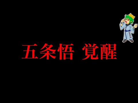 【堕天使Hum】 | 【漫画】義母に『いいから来て！！』呼び出されたら、怖い顔した義弟嫁が『孫の教育資金として生前贈与したお金を贅沢に使い込んだでしょ！』と説教してきた →私「証拠は？！」すると・・・【マンガ動画】