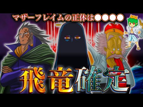 【堕天使Hum】 | 【漫画】帰宅途中にあるボロ整体院に行ったら、態度の悪いギャル店員にあたった「おっ、仕事お疲れ！」俺「…」→腕はいいので通い出したら「もう店閉めることにしたんだ」助けたら【ラブコメ漫画】