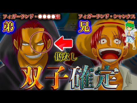 【堕天使Hum】 | 電車でガン見するやつ #恋愛あるある #恋愛 #社会人あるある #社会人