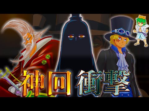 【堕天使Hum】 | 【漫画】同棲中の看護師彼女の職場同僚が家に遊びに来たんだが「彼氏さんなんか…微妙だねｗ」→後日、人助けをして彼女の勤務する病院を訪れた時に、俺が一流企業勤めと分かった途端手の平返しで…【マンガ動画】