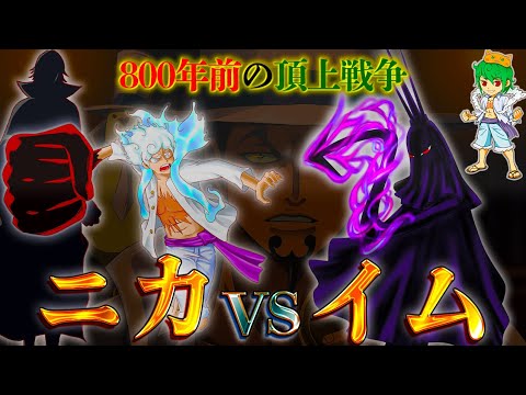 【堕天使Hum】 | 手の使い方指導するやつ #アニメ#コント #社会人 #恋愛 #勘違い