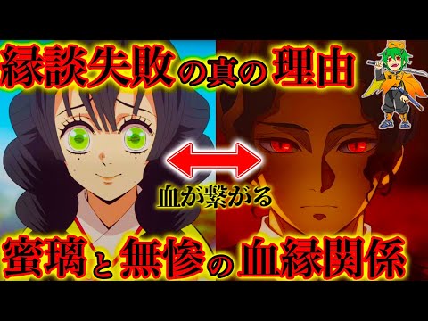 【堕天使Hum】 | 【ONE PIECE】四皇 最強｢赤髪海賊団｣！！最強10人の能力＆過去&秘話を徹底考察！！※考察&ネタバレ注意【やまちゃん。】