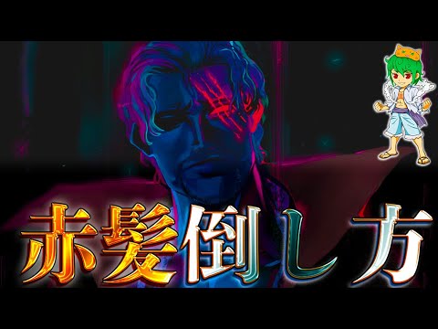 【堕天使Hum】 | 【最新266話】虎杖の指の真実が遂に明かされ「腕の秘密」と「ある違和感」に気づいた読者の反応集【呪術廻戦】【266話】【宿儺】【虎杖】【漫画】【考察】【アニメ】【最新話】【みんなの反応集】