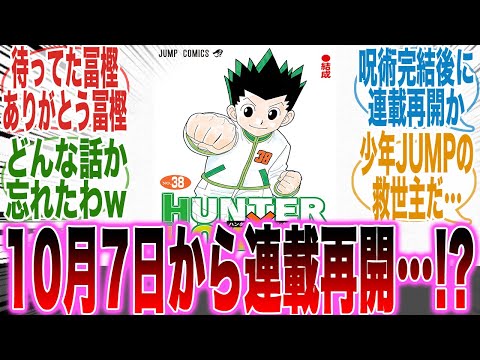 【堕天使Hum】 | 【LINE】11年前に嫁と病気の娘を捨てて私の妹と駆け落ちした夫から突然の連絡「息子が生まれたから俺の家から出て行け！」→浮かれる元夫に妹と息子の“ある秘密”を暴露した結果www