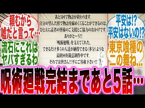 【堕天使Hum】 | 【LINE】息子夫婦の新婚旅行に勝手についてくる義母→旅行当日、嫁から“衝撃の事実”を告げられた姑の反応がwww