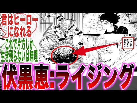 【堕天使Hum】 | 【漫画】「私の妹にちょっかいだしてるらしいな」部活の後輩の面倒を見ていたらクラスメイトの怖いヤンキーに絡まれた俺。壁ドンされキレられると思ったが…私にもちょっかい出せ」と言われ.