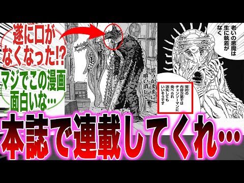 【堕天使Hum】 | 【LINE】勝手に離婚届を提出した浮気夫「3日で出て行けw」→お望み通りに速攻で家を出て行くとwww【2ch修羅場】