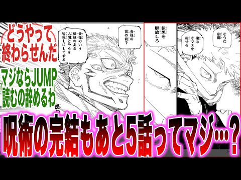 【堕天使Hum】 | 【漫画】本社から社員が出向してきたのだが、ある日急に嫌われて見下されるように「調子に乗るなよ」→戸惑っていたら「先輩に気があるっぽいっすよ」美人後輩が俺を好きらしく…【マンガ動画】