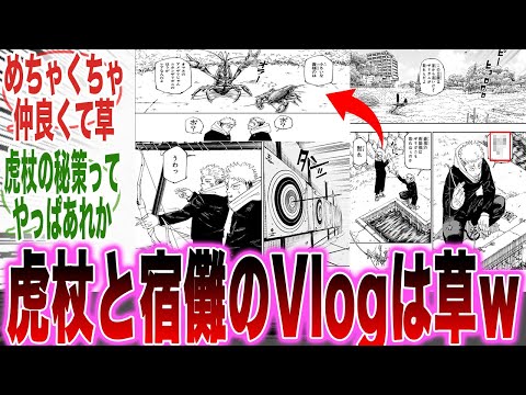 【堕天使Hum】 | 【LINE】息子夫婦の新婚旅行に勝手についてくる義母→旅行当日、嫁から“衝撃の事実”を告げられた姑の反応がwww