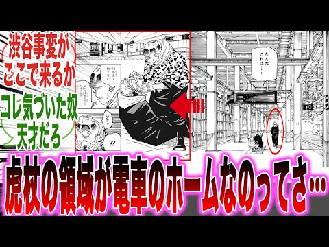 【堕天使Hum】 | 【アニメ】職場で上司に無能と呼ばれる私が事故で入院。上司「今すぐ来ないとクビだ」私「じゃあ辞めますね」→お望み通りにした結果、後日会社が…w【スカッと】【スカッとする話】【2ch】【漫画】