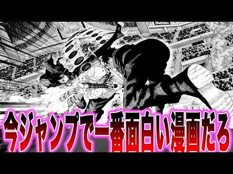 【堕天使Hum】 | 【閲覧注意】最終話目前…遂に公開されたダークマイトを一体どんな気持ちで見ればいいかわからない読者の反応集【ヒロアカ】【429話】【出久】【ユアネクスト】【漫画】【考察】【最新話】【みんなの反応集】