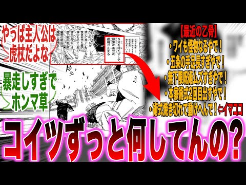 【堕天使Hum】 | 【漫画】塩対応な引きこもり女子「私に構うな。帰れ」毎日届け物するが嫌われてる俺。ある日、俺が風邪で休むと「心配させるなよ…」絶対外に出ないはずの彼女がなぜか泣きながら見舞いに来て…