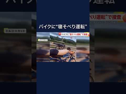 【堕天使Hum】 | 【ロレックス】相場最安値でデイトナなど大人気の2本をご紹介！【ブランドバンク】