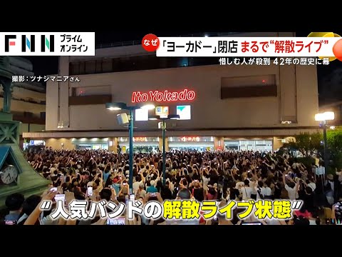 【堕天使Hum】 | デイトナのアイスブルーが欲しい人は絶対に見て！今だけの限定特価で売り切ります！【ブランドバンク銀座店】