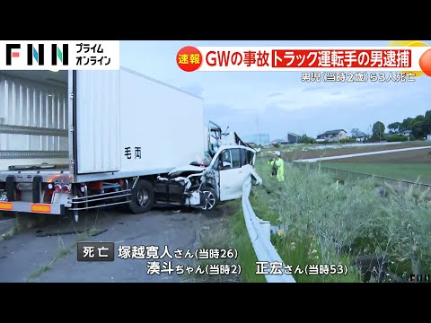 【堕天使Hum】 | エルメスの人気商品が続々と入荷！全品お買い得価格に価格変更！？即売れ間違いなしのバッグ6選【ブランドバンク銀座店】