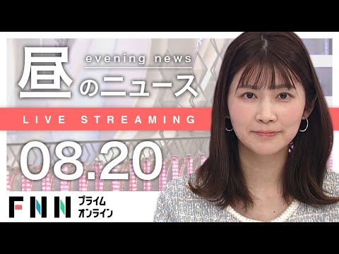 【堕天使Hum】 | 温度計40度振り切れる…ヤマト運輸の倉庫暑すぎで“1人スト”実施　熱中症対策求め交渉も「温度計の故障」として対応拒否か