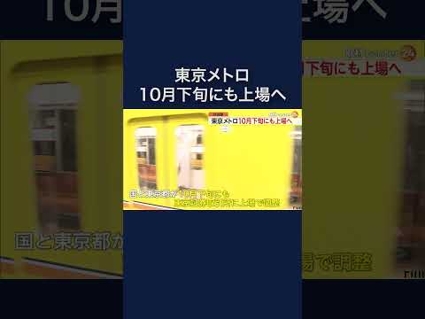 【堕天使Hum】 | 温度計40度振り切れる…ヤマト運輸の倉庫暑すぎで“1人スト”実施　熱中症対策求め交渉も「温度計の故障」として対応拒否か