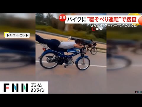 【堕天使Hum】 | 至極のデイトナ特集！着け心地抜群で重さを感じさせないオイフレは唯一無二の逸品！【ブランドバンク中野店】