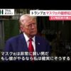 【堕天使Hum】 | 4月あなたに起こる事#タロット #オラクルカード #占い