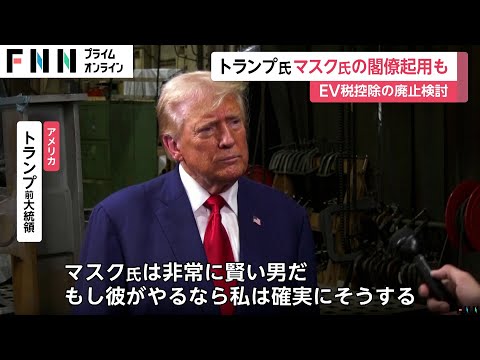【堕天使Hum】 | エルメスの人気商品が続々と入荷！全品お買い得価格に価格変更！？即売れ間違いなしのバッグ6選【ブランドバンク銀座店】