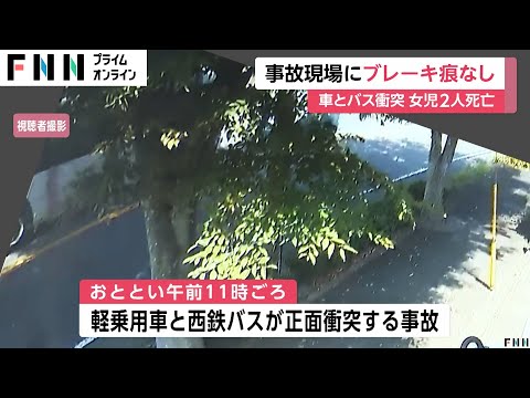 【堕天使Hum】 | 【歓喜】サンマ豊漁！不漁続きで“高級魚”から一転、価格が200分の1に「8月いっぱいじゃないかなと…」