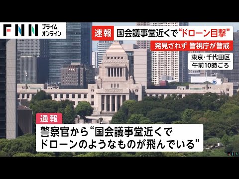 【堕天使Hum】 | 温度計40度振り切れる…ヤマト運輸の倉庫暑すぎで“1人スト”実施　熱中症対策求め交渉も「温度計の故障」として対応拒否か