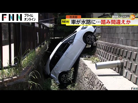【堕天使Hum】 | エルメスの人気商品が続々と入荷！全品お買い得価格に価格変更！？即売れ間違いなしのバッグ6選【ブランドバンク銀座店】