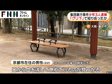 【堕天使Hum】 | 人気ブランドバッグを全品値下げで売り尽くす！驚愕の最大75％OFFを敢行！お見逃しなく【ブランドバンク加賀店】