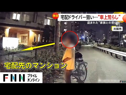 【堕天使Hum】 | 【ロレックス】相場最安値でデイトナなど大人気の2本をご紹介！【ブランドバンク】
