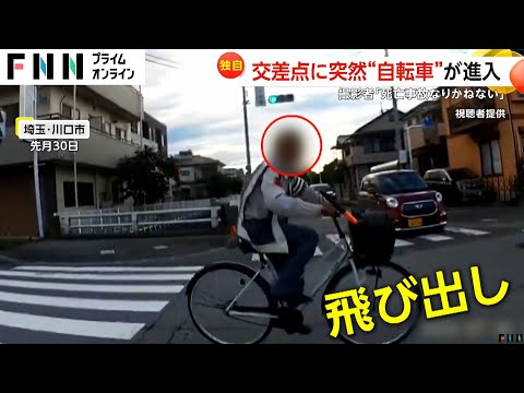 【堕天使Hum】 | 【危険】まるでスーパーマン…バイクに“寝そべり運転”の動画公開も罰金1万5000円　トルコ　#shorts