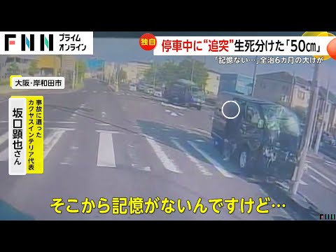 【堕天使Hum】 | ロレックスが月々10万円で買える！？ 待望のショッピングローンが登場！憧れのブランド品をお得にGETできるチャンス！【ブランドバンク銀座店】