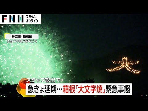 【堕天使Hum】 | エルメスの人気商品が続々と入荷！全品お買い得価格に価格変更！？即売れ間違いなしのバッグ6選【ブランドバンク銀座店】