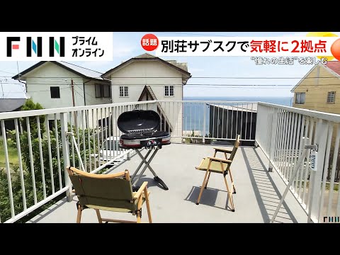 【堕天使Hum】 | 至極のデイトナ特集！着け心地抜群で重さを感じさせないオイフレは唯一無二の逸品！【ブランドバンク中野店】