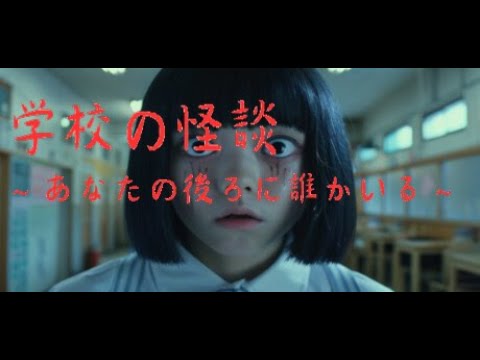 【堕天使Hum】 | 【ホラーゲーム】闇が深いと噂の「霧雨村」が舞台のホラーゲームがいろいろ変