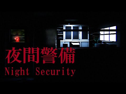 【堕天使Hum】 | #4【真実を写し出せ】弟者の「MADiSON（マディソン）」【2BRO.】