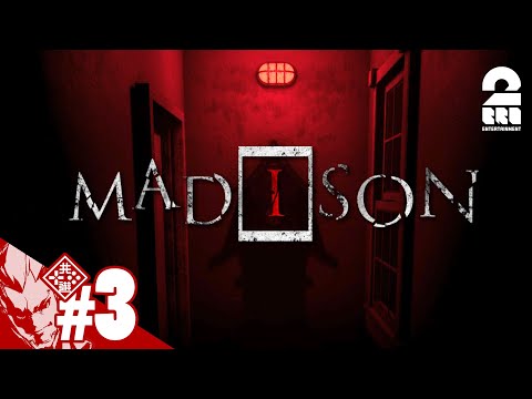 【堕天使Hum】 | #4【真実を写し出せ】弟者の「MADiSON（マディソン）」【2BRO.】