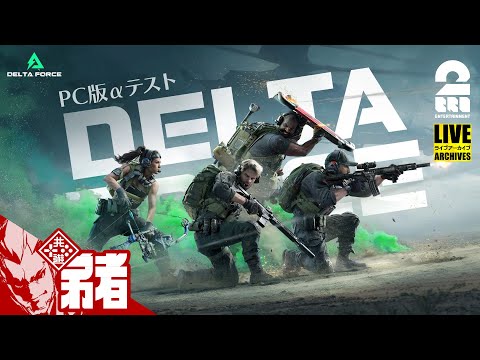 【堕天使Hum】 | 左利きのマリメ実況者「クサヤ人」なら余裕でクリアできる説【マリオメーカー2/マリメ2】