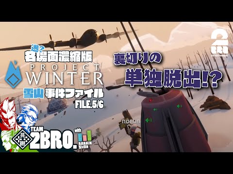【堕天使Hum】 | 左利きのマリメ実況者「クサヤ人」なら余裕でクリアできる説【マリオメーカー2/マリメ2】
