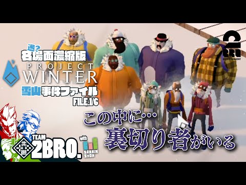 【堕天使Hum】 | 【シャドバWB】一呼吸ウィッチアングレクオン理光爽やか「シャドウバースワールズビヨンド」で攻略配信【Shadowverse: Worlds Beyond】