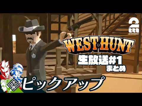 【堕天使Hum】 | 【特殊】『金剛の拳聖』出たら絶対取る縛りしたら最強すぎて、ストラテジー2Pickアミュレットデッキ攻略法が誕生したｗｗｗ【シャドバ/シャドウバース/Shadowverse】